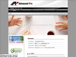 Sites similar to advpro.co.jp