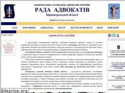 Sites similar to advrada.kr.ua