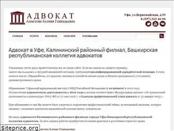 Sites similar to advrb.ru