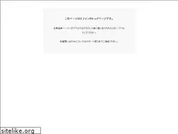 Sites similar to advs.jp