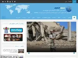 Sites similar to advtngo.org