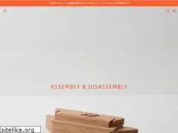 Sites similar to adw-furniture.com