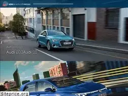 Sites similar to adw-hd.jp