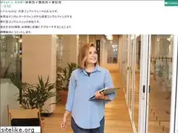 Sites similar to adw-inc.co.jp