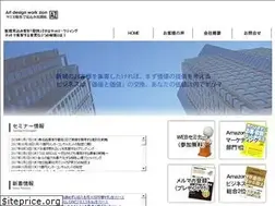 Sites similar to adw-zion.com