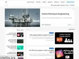Sites similar to adwaatech.com