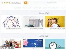 Sites similar to adwatak.com