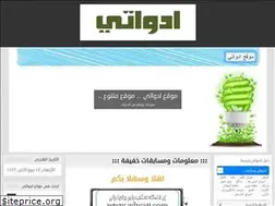 Sites similar to adwati.com