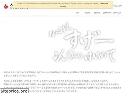 Sites similar to adways-ventures.net