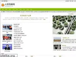 Sites similar to adwaysagency.com