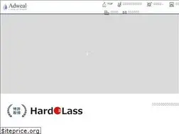 Sites similar to adweal.com
