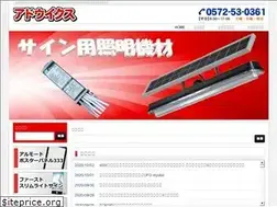 Sites similar to adwecs.com