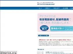 Sites similar to adwecs.jp