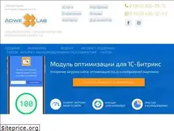 Sites similar to adwex.ru
