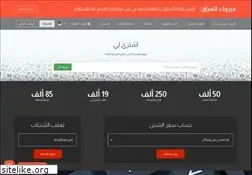 Sites similar to adwhitlojistik.com