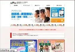 Sites similar to adwin.com