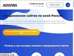 Sites similar to adwins.ru