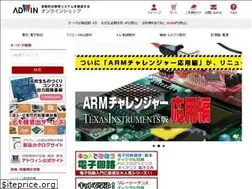 Sites similar to adwinshop.com