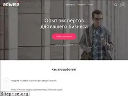 Sites similar to adwise.pro