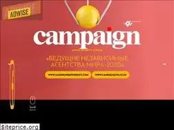 Sites similar to adwise.ru