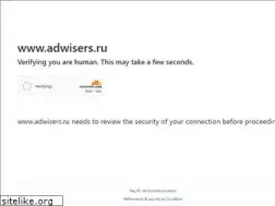 Sites similar to adwisers.ru