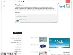 Sites similar to adwitak.com