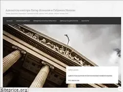 Sites similar to adwokatite.com