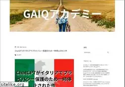 Sites similar to adwords-exam.info
