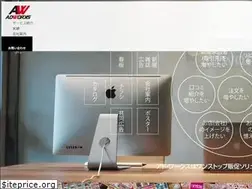 Sites similar to adworks.ne.jp