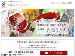 Sites similar to adworth.jp
