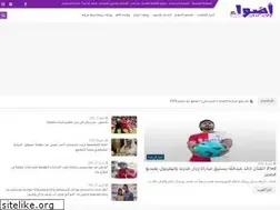 Sites similar to adwwa.com