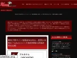 Sites similar to adxportland.com