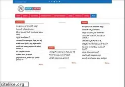 Sites similar to adya.news