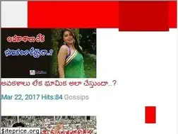 Sites similar to adyanews.com