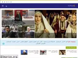 Sites similar to adyannews.com