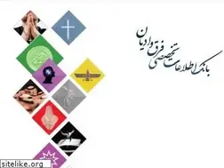 Sites similar to adyanuniv.com