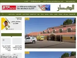 Sites similar to adyare.ma