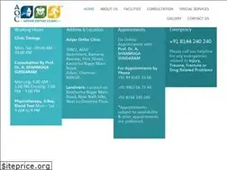 Sites similar to adyarorthoclinic.com