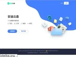 Sites similar to adycloud.com