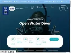 Sites similar to adycoast.com