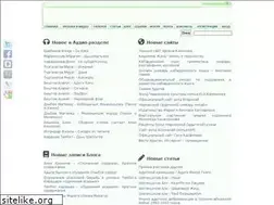 Sites similar to adygaabaza.ru