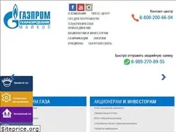 Sites similar to adyggaz.ru