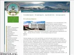 Sites similar to adygheya.dovlet.net