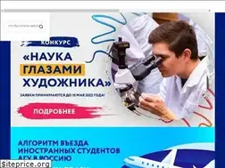 Sites similar to adygnet.ru