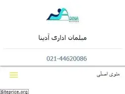 Sites similar to adyina.com
