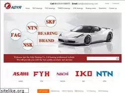 Sites similar to adyrbearing.com