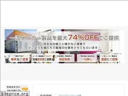 Sites similar to adys-home.com