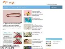 Sites similar to adyta.ru
