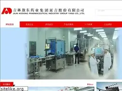 Sites similar to adyy.com