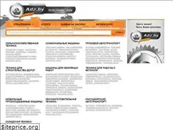 Sites similar to adz.by